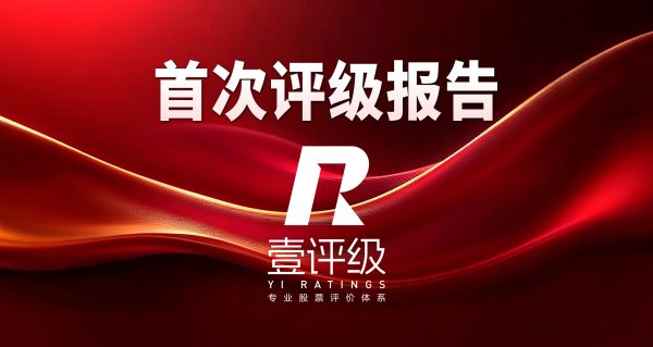 点金网 恩华药业：获得盐酸他喷他多片药品注册证书