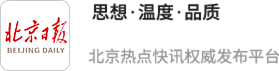 中国配资网 多维反诈出击，光大信用卡守护金融安全“前沿阵地”